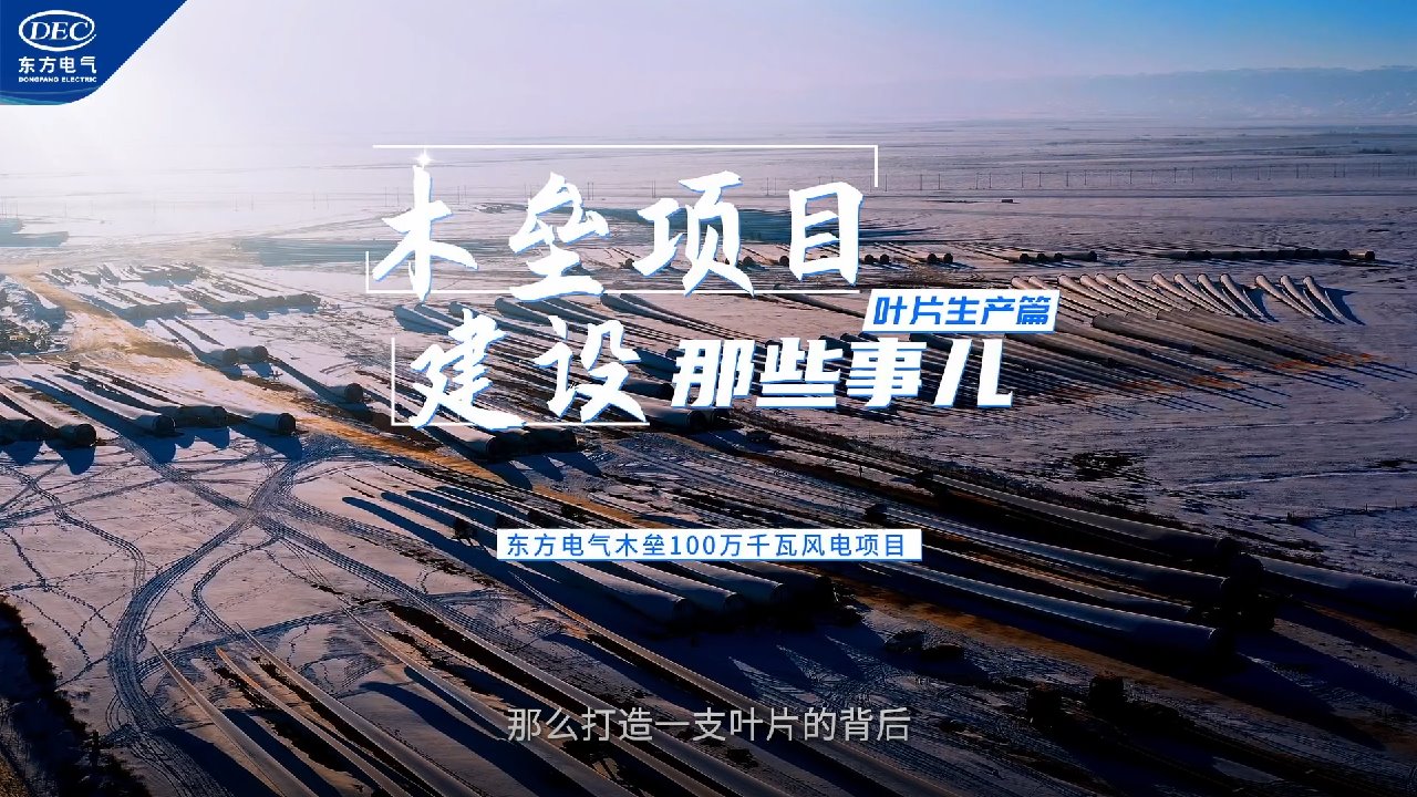 W66利来国际(中国优质)股份有限公司